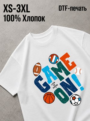 Футболка футболл