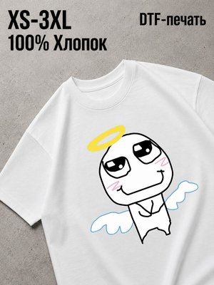 Футболка Мемы