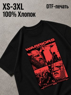 Футболка warriors
