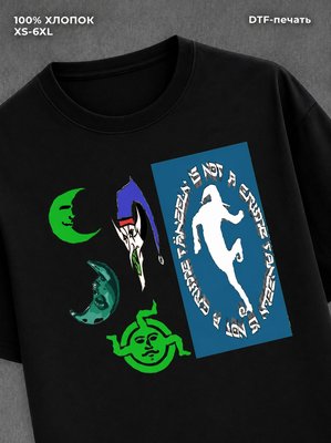 Футболка Tanzelcore футболка