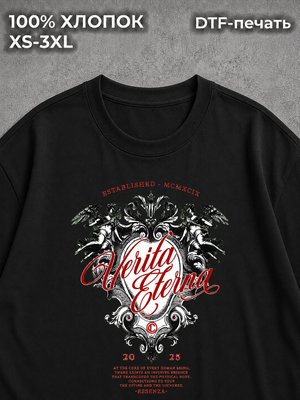 Футболка Swag style type