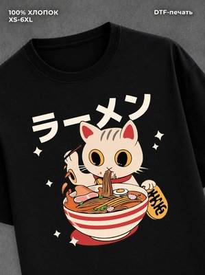 Футболка Кот
