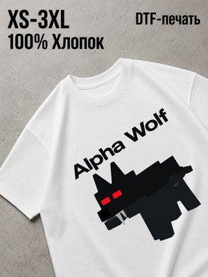 Футболка гейминг