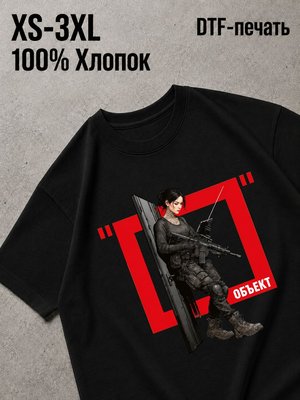 Футболка милитари стиль