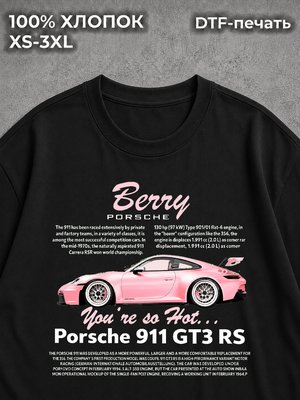 Футболка y2k розовый Порше 911 black