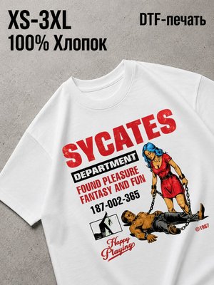 Футболка Y2K