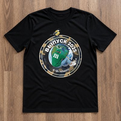 Футболка bape x M&Ms Ape Head Tee New York