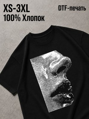 Футболка Swag