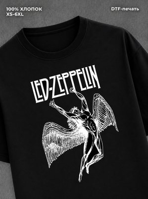 Футболка Led Zeppelin
