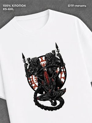 Футболка хищник
