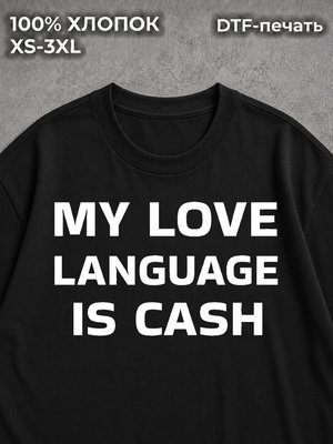 Футболка Cash