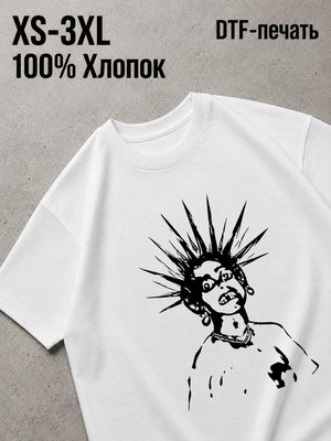 Футболка панк