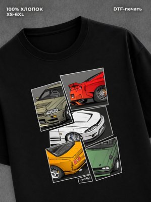 Футболка Street wear