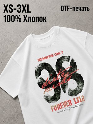 Футболка Y2K