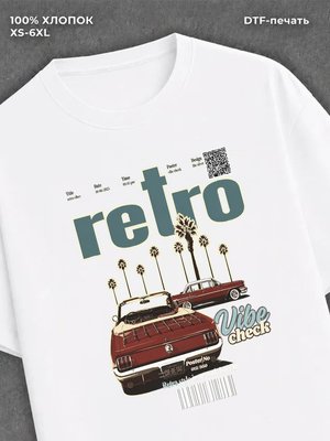 Футболка Street wear