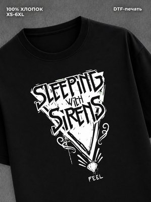 Футболка Sleeping With Sirens