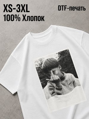 Футболка полароид фото