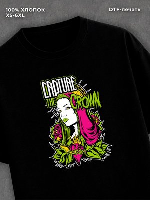 Футболка Футболка группа Capture the Crown