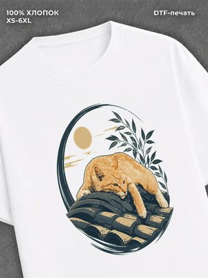 Футболка Эстетичный кот