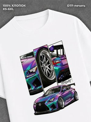 Футболка Street wear