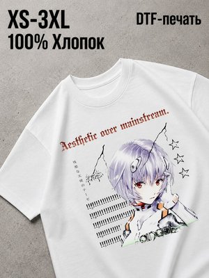 Футболка Y2K drip