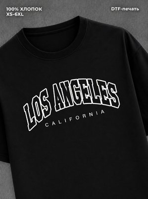 Футболка Los Angeles
