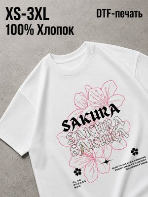 Футболка цветы