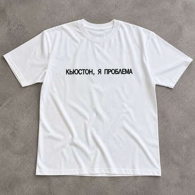 Футболка y2k с приколами Хьюстон