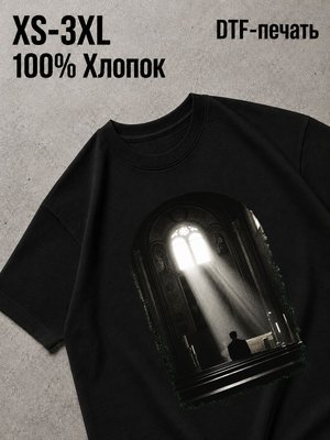 Футболка Андеграунд
