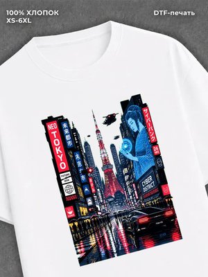 Футболка y2k 00-s