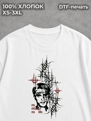 Футболка y2k pinterest дрейн готика white