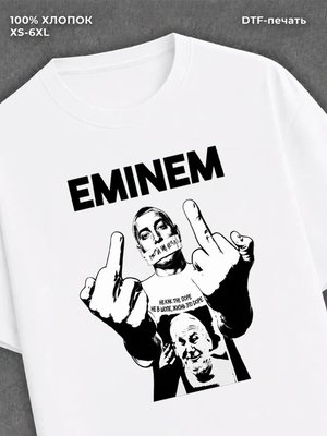 Футболка Eminem