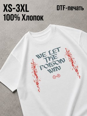 Футболка Y2K