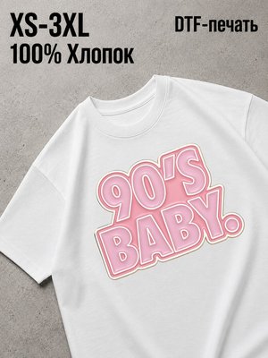 Футболка Y2K