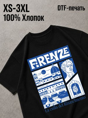 Футболка Old money