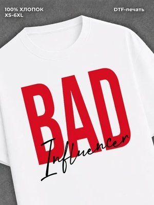 Футболка BAD