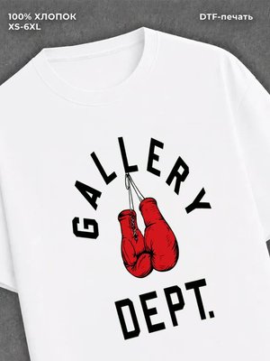 Футболка Street wear