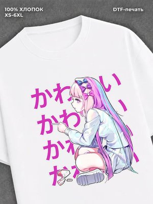 Футболка Needy Girl Overdose