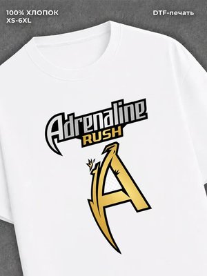 Футболка Adrenalin Rush