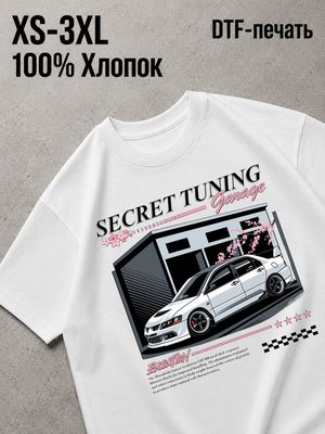 Футболка Y2K