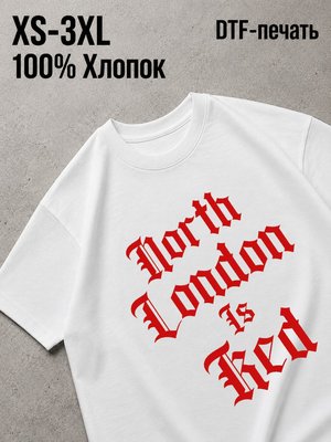 Футболка arsenal london арсенал лондон