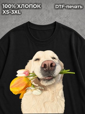 Футболка Животные