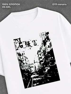Футболка y2k
