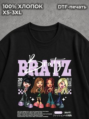 Футболка BRATZ y2k братц pinterest black