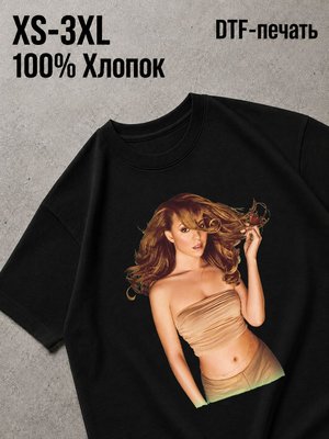 Футболка Звезды