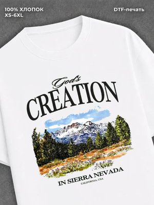 Футболка creation