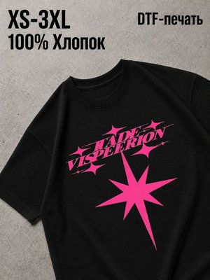 Футболка Old money