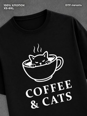 Футболка женская черная