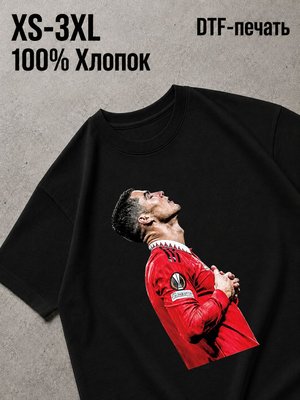 Футболка Звезды