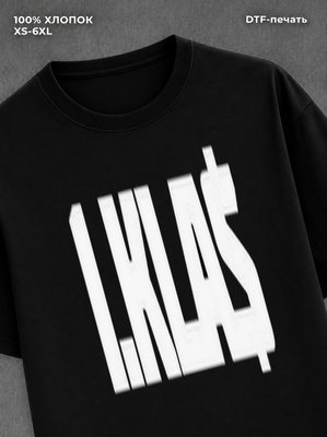 Футболка 1.Kla